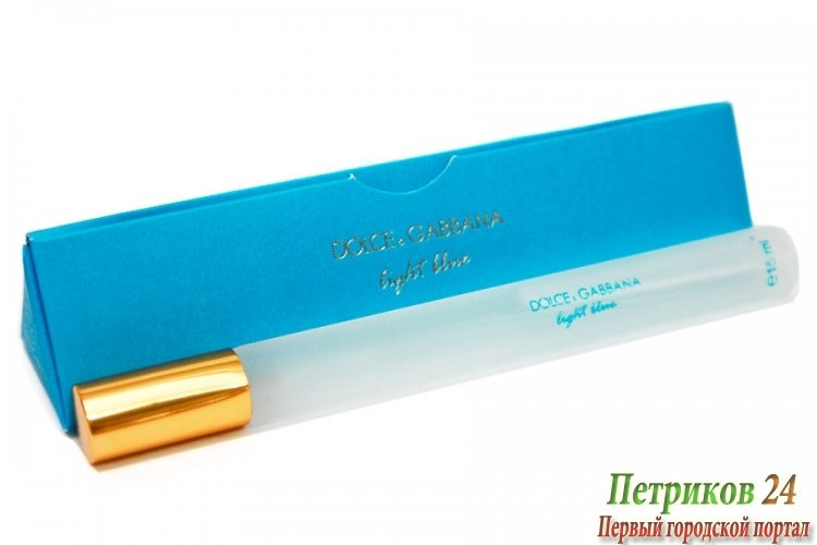 Dolce Gabbana Light Blue для женщин 35 мл ручка
