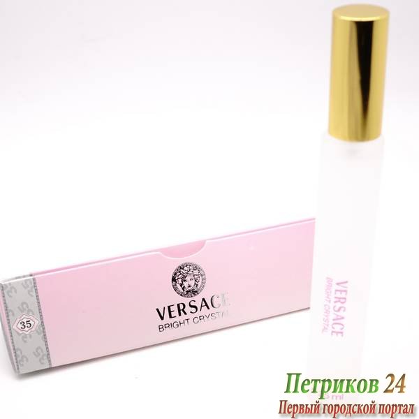 Versace Bright Crystale для женщин 35 мл ручка