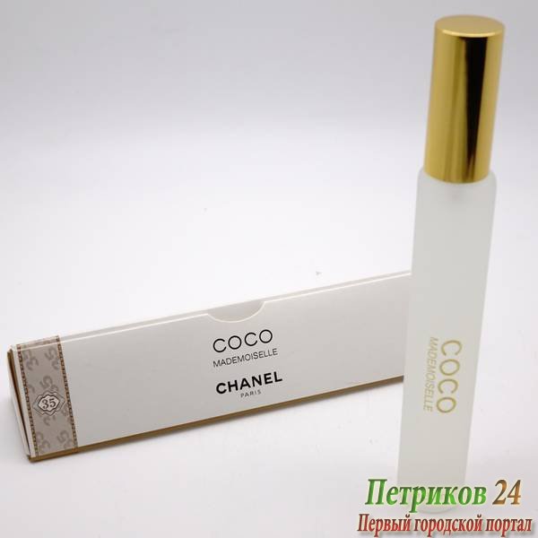 Chanel Coco Mademoiselle для женщин 35 мл ручка