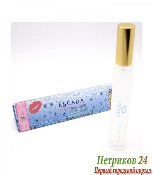 Escada Island Kiss для женщин 35 мл ручка