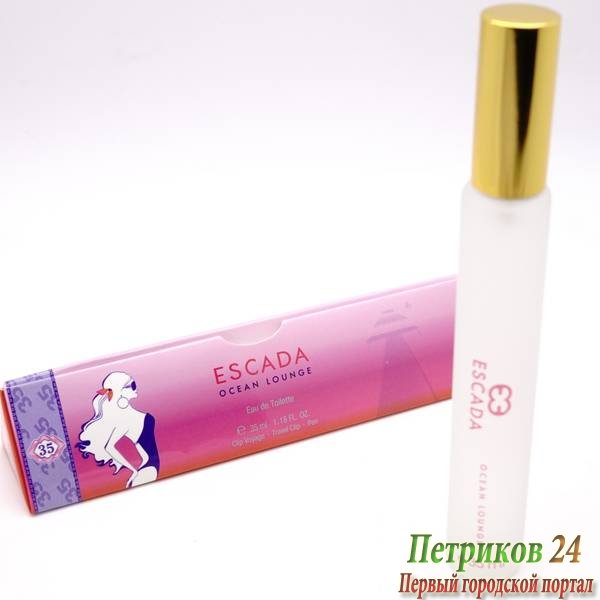 Escada Ocean Lounge для женщин 35 мл ручка