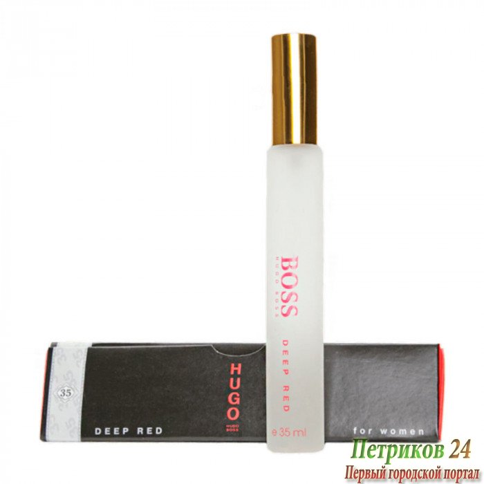 Hugo Boss Deep Red для женщин 35 мл ручка