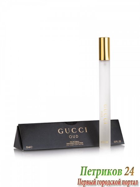 GUCCI OUD edp для женщин 35 мл ручка