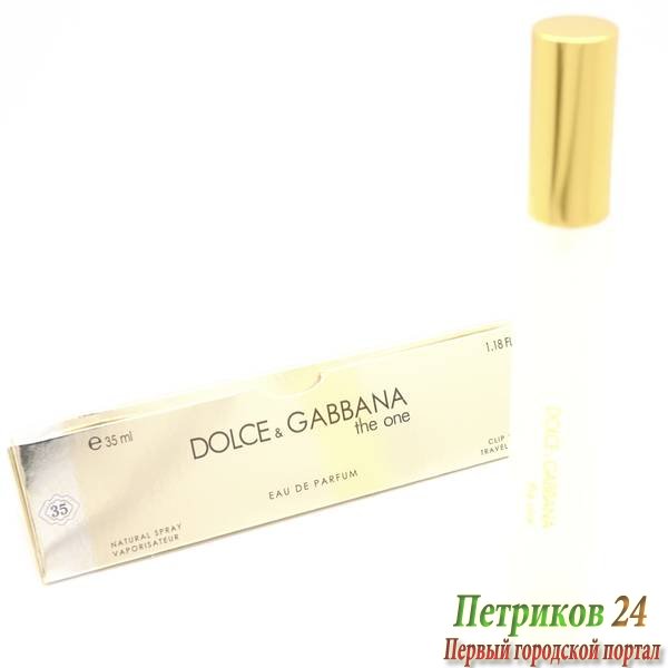 Dolce Gabbana The one edp для женщин 35 мл ручка