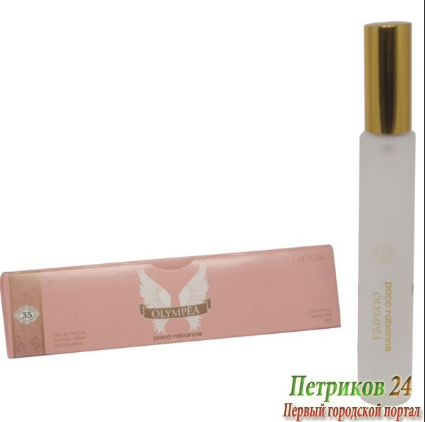 Paco Rabanne Olympea edp для женщин 35 мл ручка