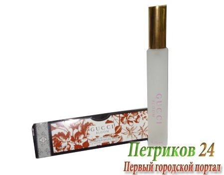 Gucci Bloom edp для женщин 35 мл ручка