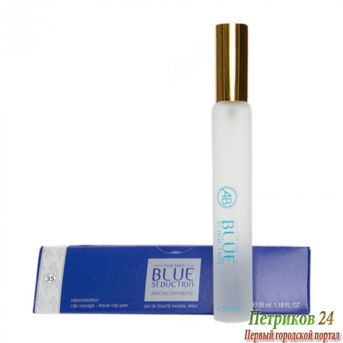 Antonio Banderas Blue Seduction edp для мужчин 35 мл ручка