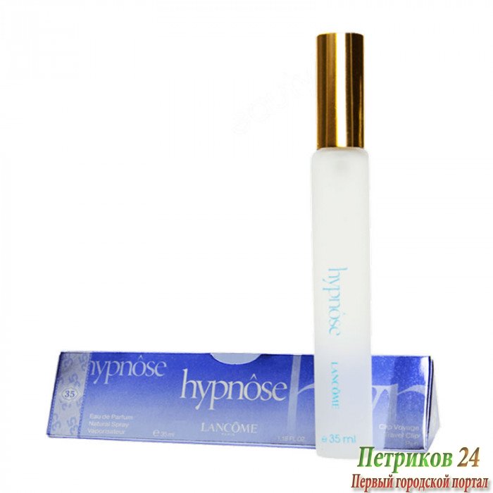 LANCOME HYPNOSE edp для женщин 35 мл ручка