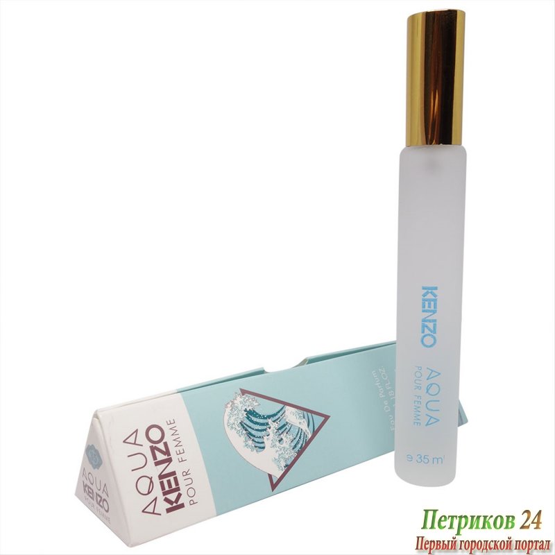 Kenzo Aqua Pour Femme edp для женщин 35 мл ручка