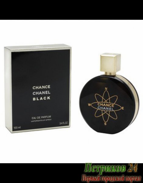 Chanel Chance Black edp women 100 мл