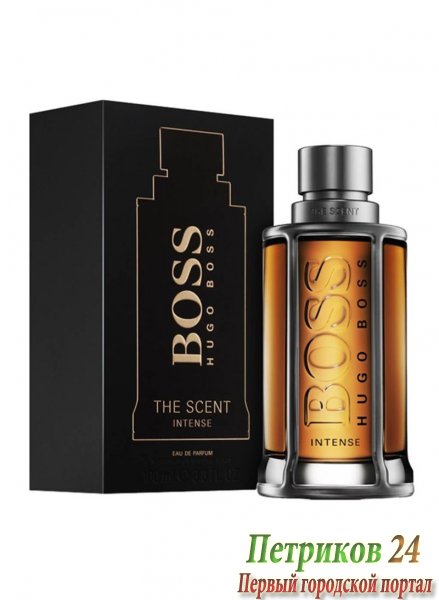 Hugo Boss The Scent intense edp для мужчин 100 ml