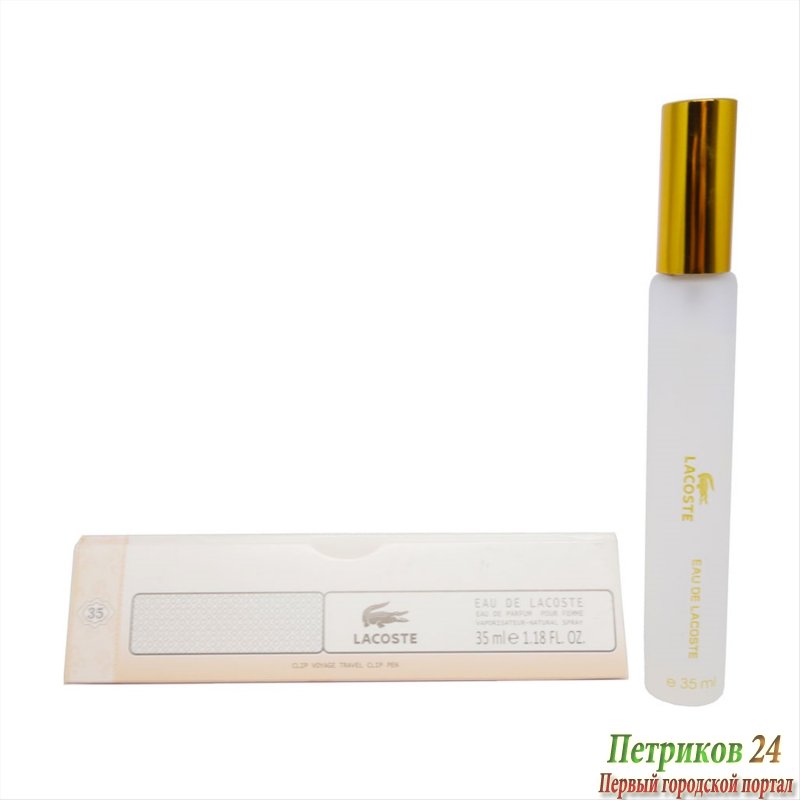 Lacoste Eau de Lacoste edp для женщин 35 мл ручка