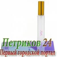 Lanvin Eclat D'Arpege для женщин 35 мл ручка