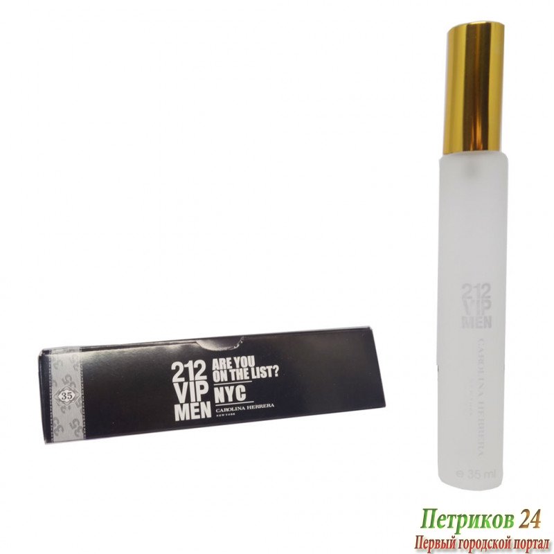 Carolina Herrera 212 VIP edt для мужчин 35 мл ручка