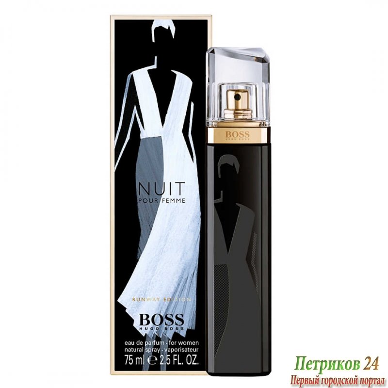 Hugo Boss Nuit Pour Femme Runway Edition edp для женщин 75 мл