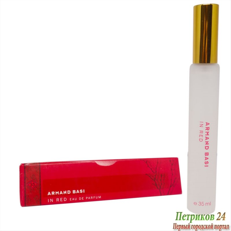 Armand Basi IN RED edp edp для женщин 35 мл ручка