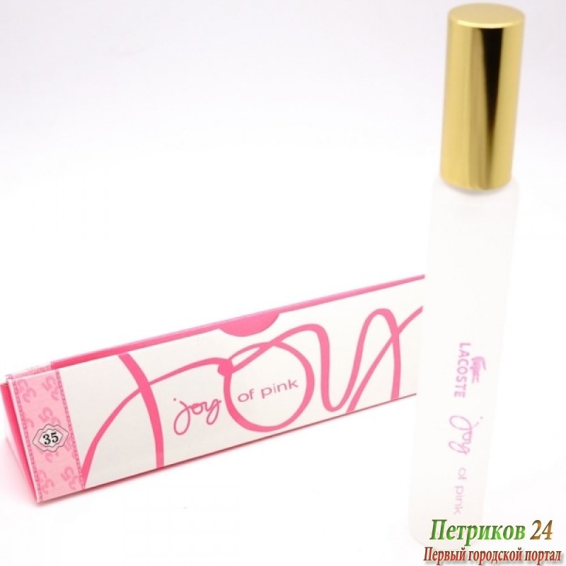 Lacoste Joy of Pink edp для женщин 35 мл ручка