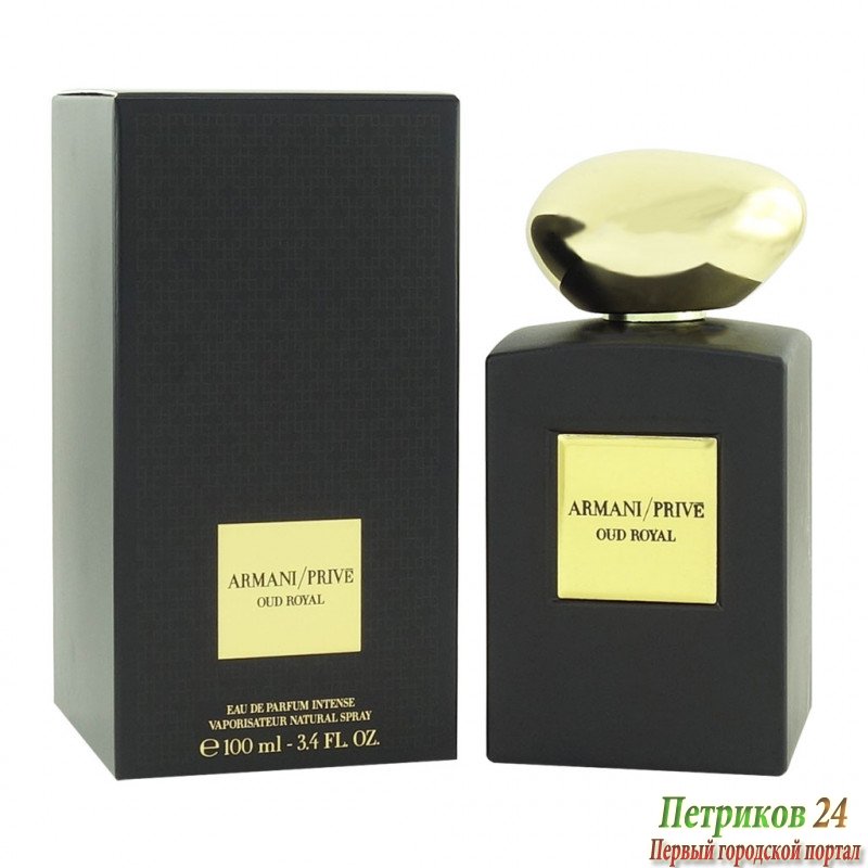 Armani Prive Oud Royal 100ml edp женские