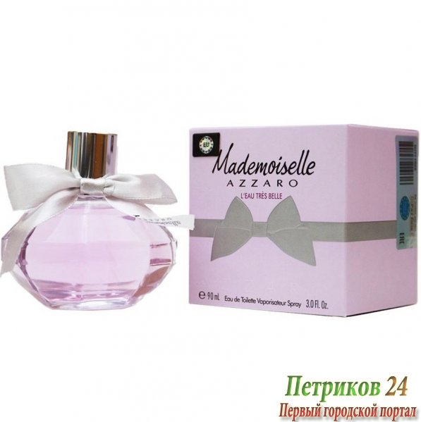 Azzaro Mademoiselle L'Eau Tres Belle 90ml edt для женщин
