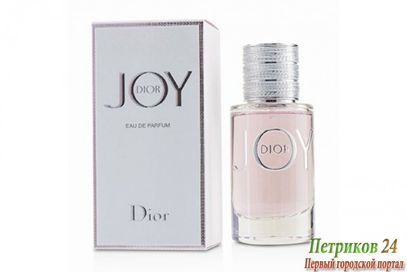 Dior Joy 90 ml edp для женщин