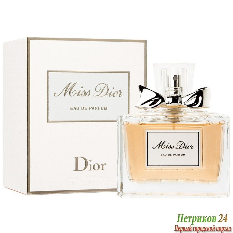 DIOR Miss Dior EAU DE PARFUM 100ml edp для женщин