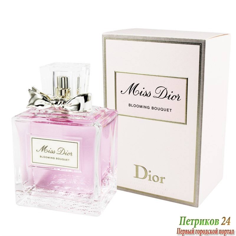 DIOR Miss Dior Blooming Bouqet 100ml edt для женщин