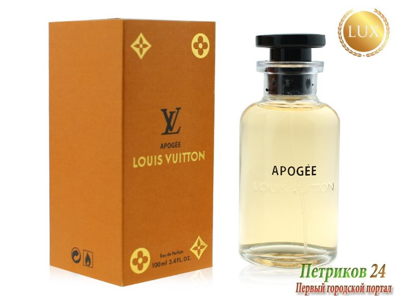 Louis Vuitton Apogee 100 ml edp для женщин