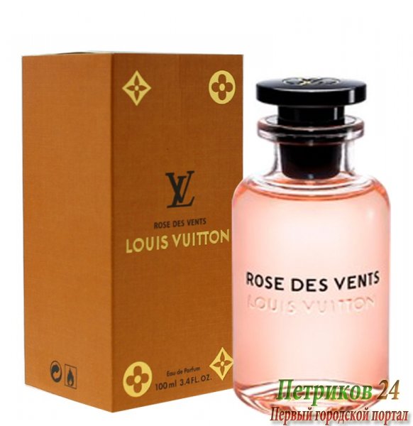 Rose des Vents Louis Vuitton 100 ml edp для женщин
