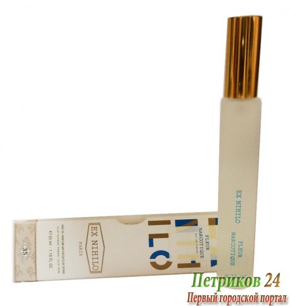 Ex Nihilo Fleur Narcotique унисекс edp 35 мл ручка