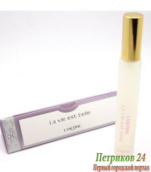 Lancome LA VIE EST BELLE edp для женщин 35 мл ручка