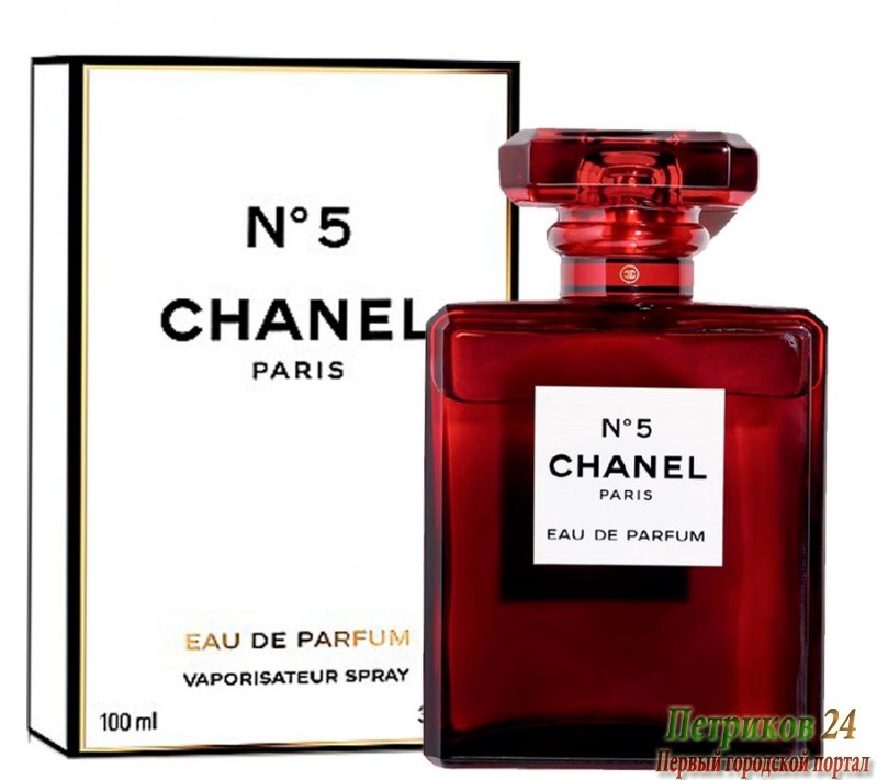 Chanel No 5 Parfum Red Edition 100 ml edp women