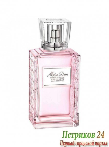 Christian Dior Miss Dior Brume Soyeuse pour le Corps 100 ml edp women
