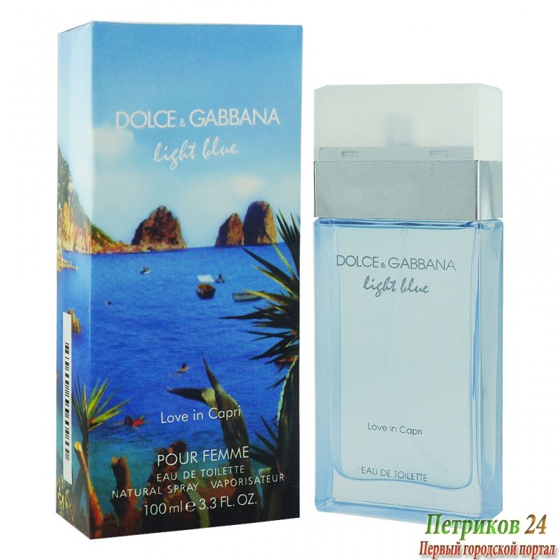 DOLCE & GABBANA Light Blue Love in Capri 100 ml edt