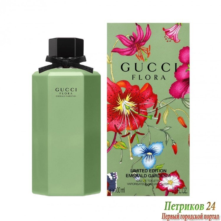 Gucci Flora Emerald Gardenia 100 ml edt women