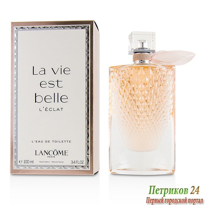 Lancome La Vie est Belle L'Eclat 75 ml women