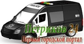 1:16 Полицейская машина.