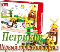 Конструктор 