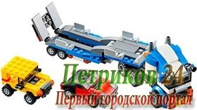 Конструктор