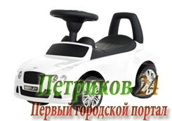 Толокар