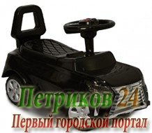 Толокар