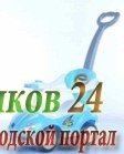 Мегакар-Бэбикар.