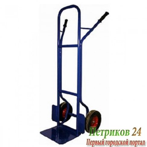 Грузовая 2-х колесная тележка Стелла КГ - 250 250-К