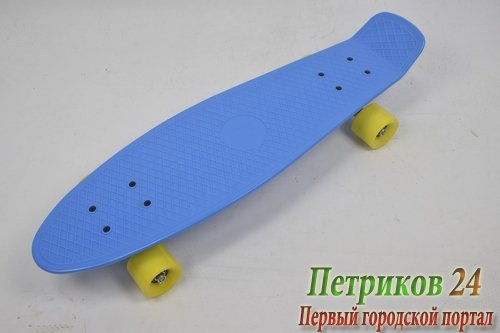 СКЕЙТБОРД