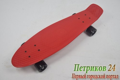 СКЕЙТБОРД
