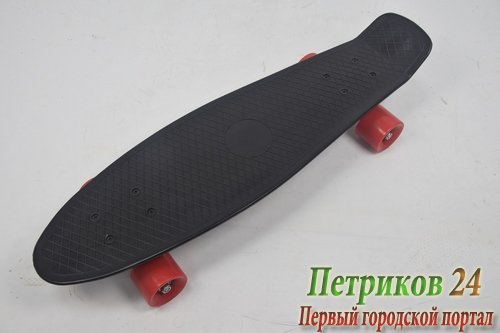 СКЕЙТБОРД