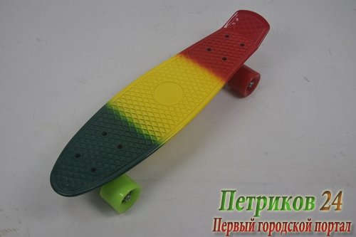 СКЕЙТБОРД