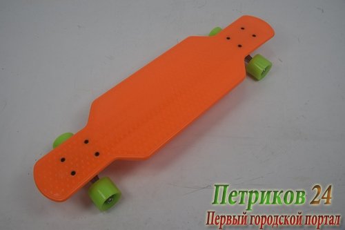 СКЕЙТБОРД