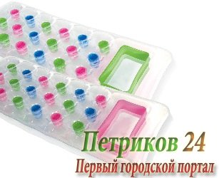 МАТРАС ДЛЯ ПЛАВАНИЯ С ПОДСТАКАННИКАМИ (18 ШТ.),