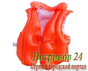 ЖИЛЕТ ДЛЯ ПЛАВАНИЯ ДЭЛЮКС, 3-6 ЛЕТ.С ВОРОТНИКОМ