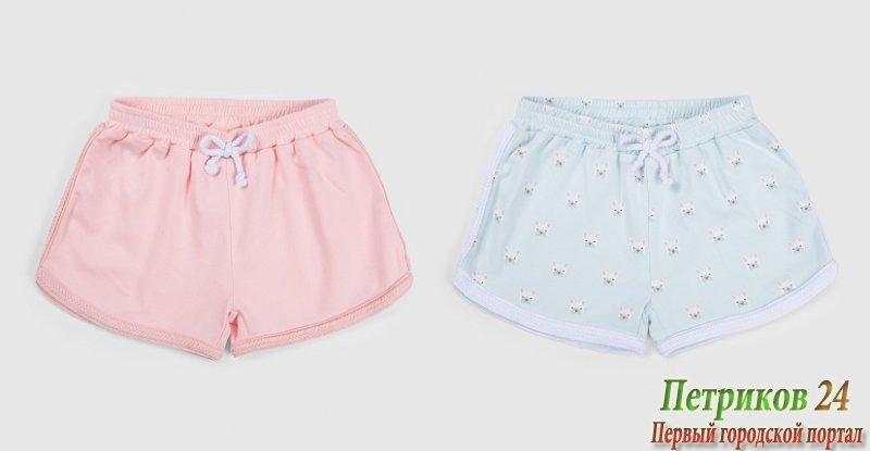 Шорты для девочек (набор 2 шт.) size 98